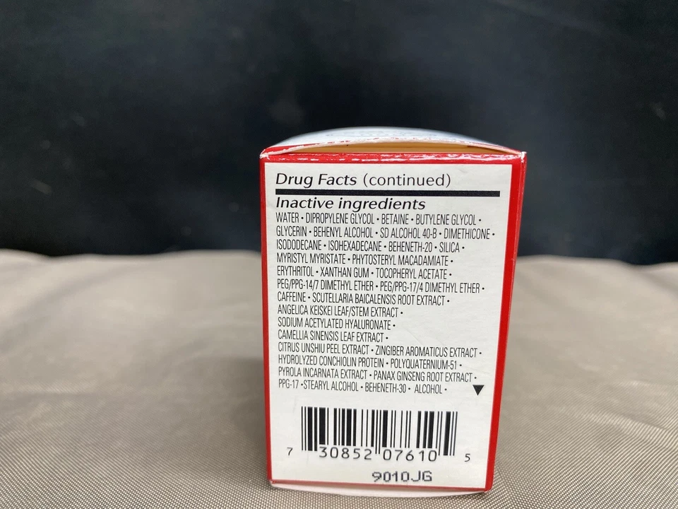 Shiseido~Power Infusing Concentrate 10ml~ Essential Energy Day Cream SPF 20 - Image 4 of 4