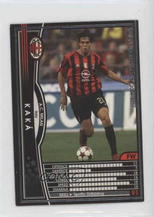 2004-05 Panini WCCF European Clubs Soccer Trading Cards for sale