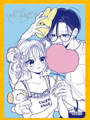 METAKIRA PROMO KARTE JAPAN SOMMER COMIC NATSU 2026 Onee-chan no Midori-kun