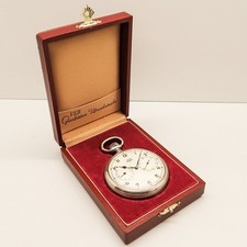 GUB GLASHÜTTE TASCHENUHR MARINE B-UHR AUF UND AB BEOBACHTUNGSUHR (A.LANGE&SÖHNE)