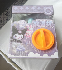 Sanrio Kuromi My Melody Cinnamoroll Mini Gashapon Machine w/ Capsule Toys NIB