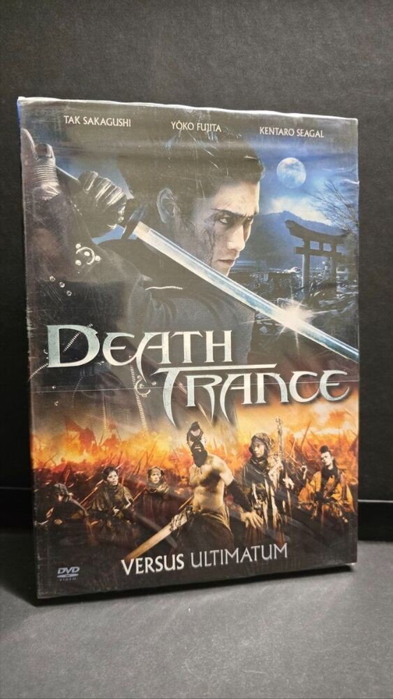 Death Trance - DVD New In Shrink Wrap | New