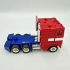 Vintage G2 1993 Transformers Optimus Prime Cab Only Incomplete