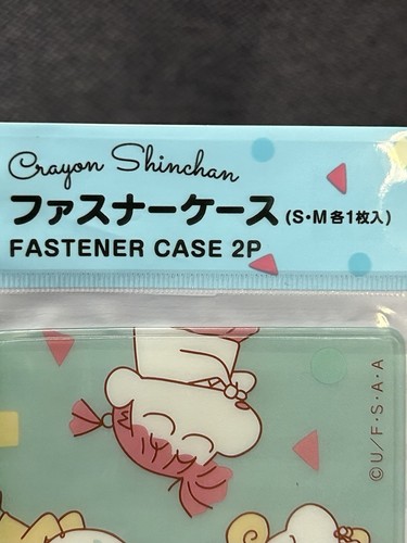 Pastello Shin Chan Giallo Verde Custodia di Fissaggio 2P Anime Giappone - Foto 6 di 12