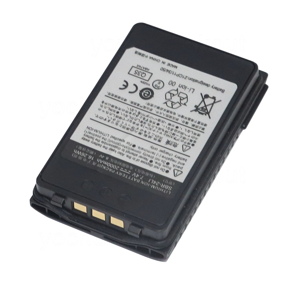 7.4V 2000mAh Replacement Battery For Yaesu FT-70D, FT-70DR, FT-70DS Radios - Vineyuan Brand 7 thumbnail image