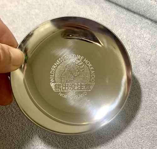 Vintage Hokkaido Zeo Brown Bear Equipment Metal Plate Coin Key Tray Ashtray 熊出沒 - Picture 5 of 10