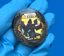Zekrom LEGEND COIN Pokemon Battrio Japanese