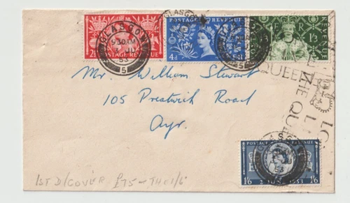 3/6/1953 UK GB FDC - Elizabeth II Coronation - Glasgow CDS Postmark
