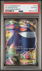 2014 POKEMON XY PHANTOM FORCES #114 FULL ART/GENGAR EX PSA 6