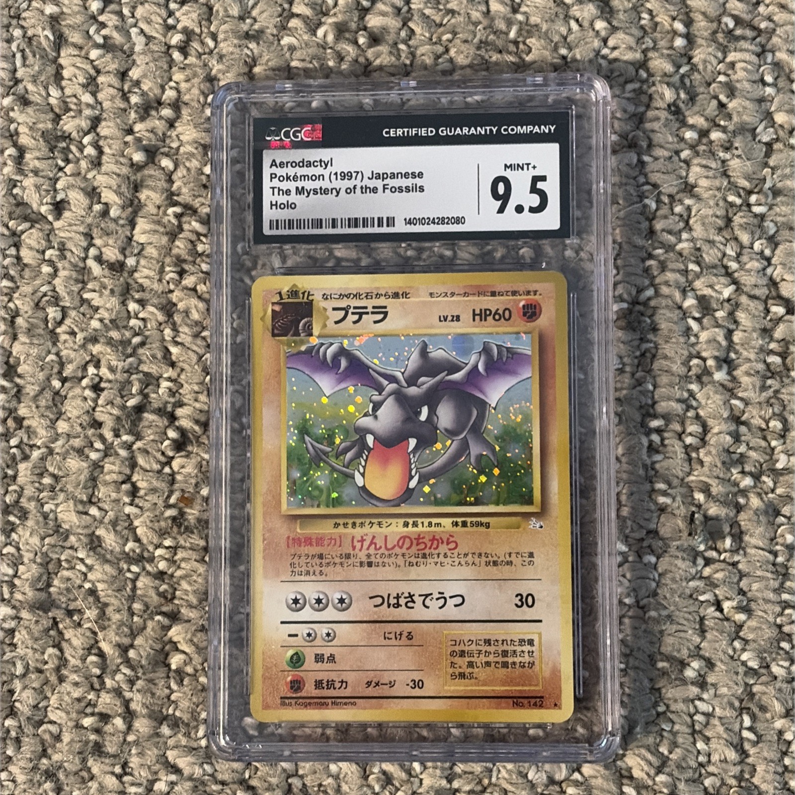 Pokemon TCG Mystery of the Fossils Aerodactyl 142 Holo Rare JP CGC 9.5 GEM MINT