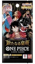 1 PACK OP-09 Emperors in the New World One Piece Japanese - NEW, FACTORY SEALED