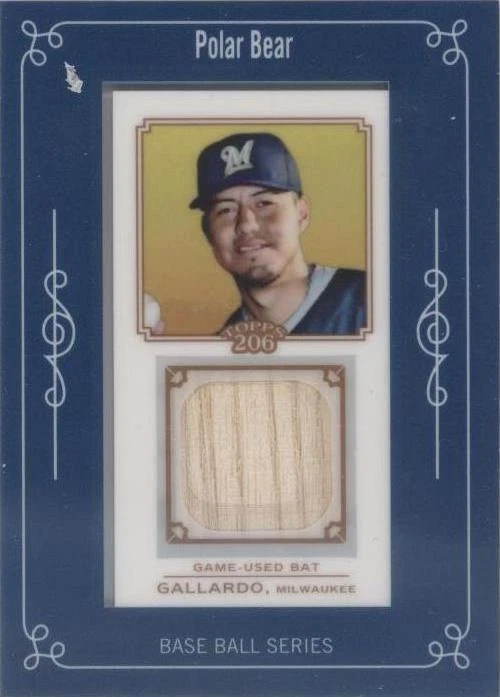 Mini Polar Bear Framed