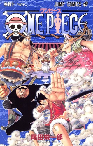 ONE PIECE Vol. Cómics japoneses de Eiichiro Oda Jump manga 1-112 - Imagen 105 de 261
