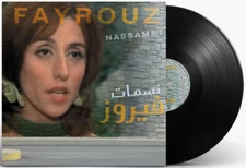 Nassmat - Fairuz - Arabic Vinyl Record - Arabic Music