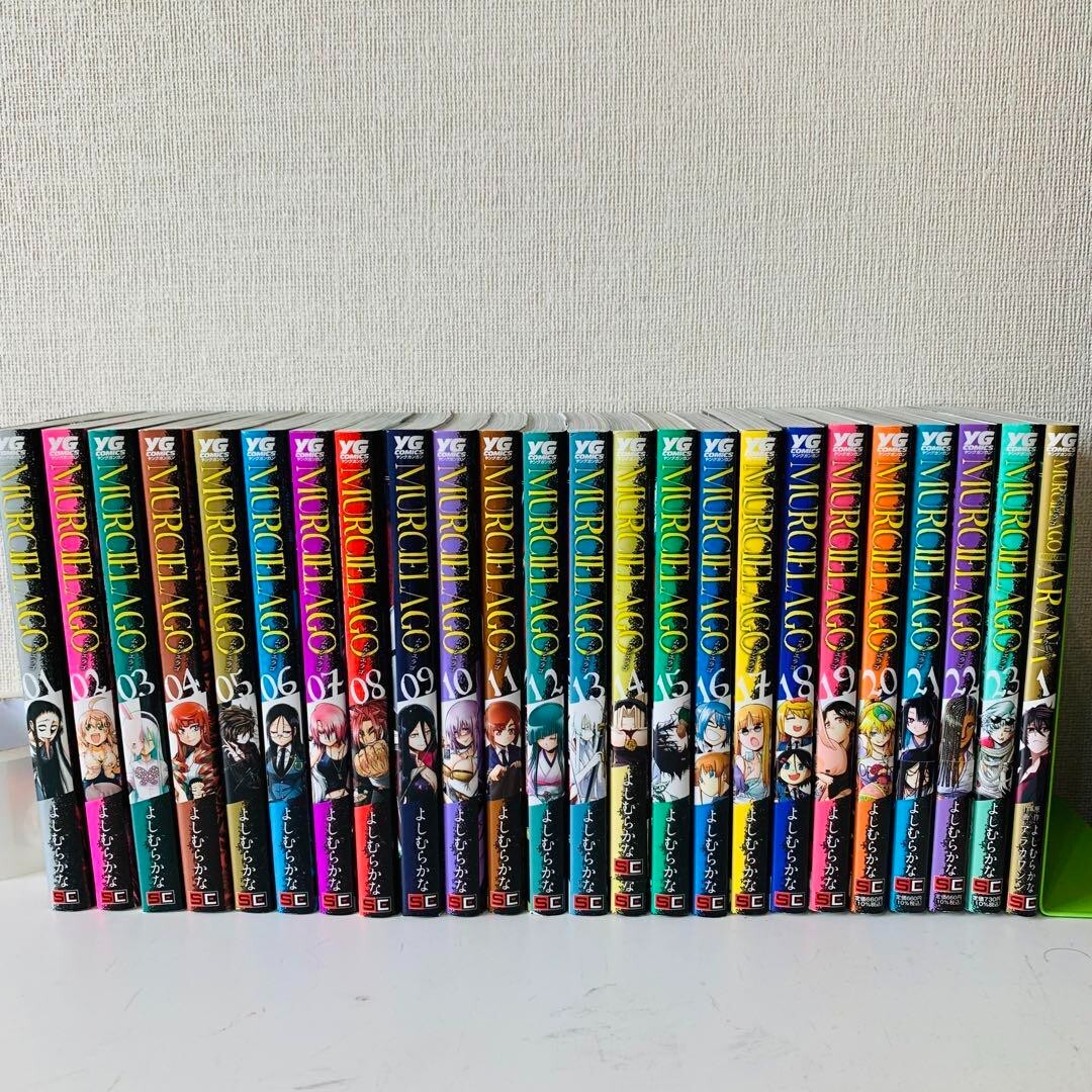 in Japanese ] MURCIELAGO Vol. 1-23 Comics set Manga Books | eBay
