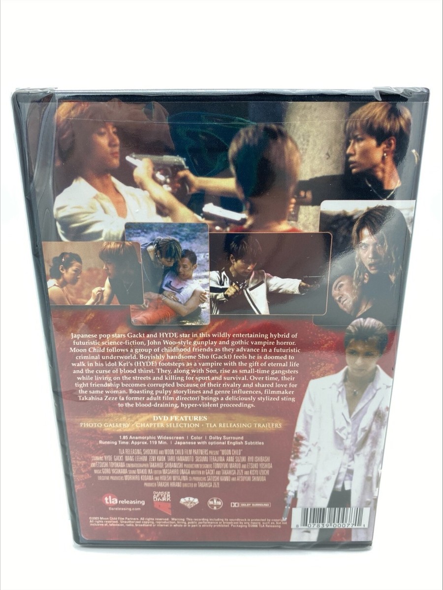 Moon Child (DVD, 2004) 807839000771| eBay