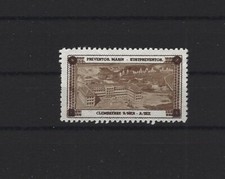 Vignette Preventorium Marin neuf sans gomme