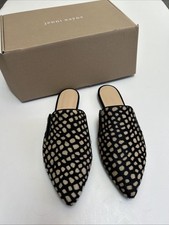 $425 JENNY KAYNE CALF HAIR GIRAFFE MULE SLIDE FLAT BLACK BROWN 38 NIB