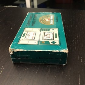 Nintendo Game And Watch Multi Screen Green House Box And Tray ONLY -NO GAME