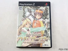 Atelier Marie + Elie 1&2  Playstation 2 Japanese Import PS2 1 2 Gust JP Japan