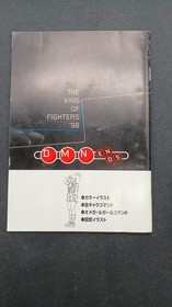 SNK The King of Fighters 98 NGH-2420 NeoGeo Cartridge Used