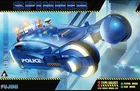 Fujimi Blade Runner Spinner 91327 1/24