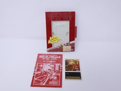 Ghost House Sega Mark III My Card Japan Import CIB Master System US Seller