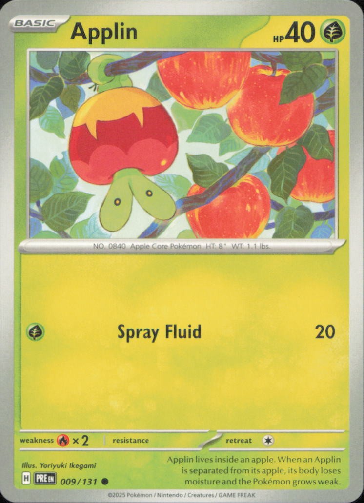 Pokemon Prismatic Evolutions Choose your card! English Near Mint. Free Shipping