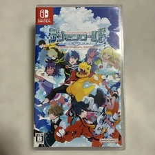 Digimon World: DiMensional Adventure International Edition