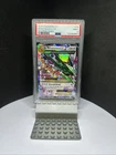 M Rayquaza EX 76/108 Roaring Skies Holo