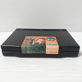 The King Of Fighters 96 KOF96 NEO GEO AES ORIGINAL w/ cartridge case Works fine