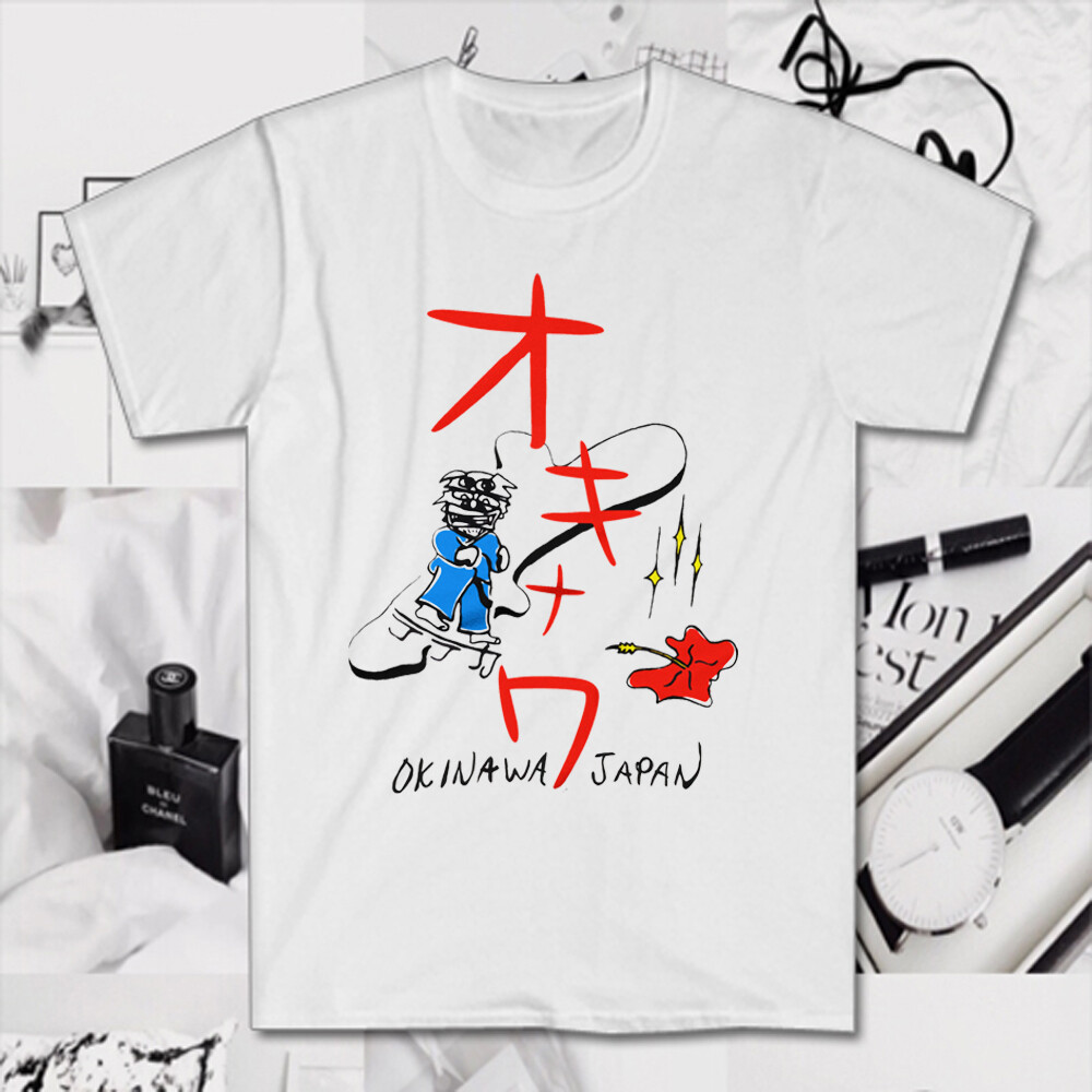 Kill Bill Okinawa Japan T-Shirt for Men in White Sizes S to 5XL