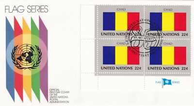 Briefumschlag 1. Tag Briefmarke 1985 UN UNITED NATIONS FLAGGE FLAG TSCHAD TSCHAD