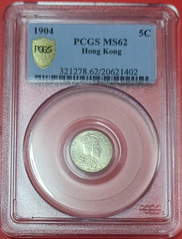 Picture 1 of 5