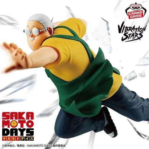 Sakamoto Days Vibration Stars Taro Sakamoto Figur Banpresto