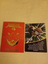 Kung Fu Panda 4 AMC Card New Opened - Zhen - Excellent Condition  