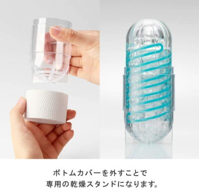 Tenga 01 Spinner Tetra Repeat type With Tracking | eBay