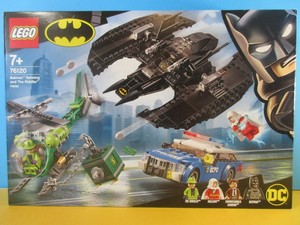 lego batman 76120