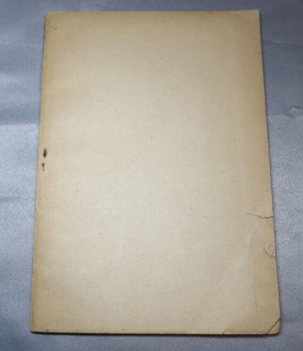 1939 Imperial Japanese Secret Manual “Investigating Embezzlement” Court - 第 3/10 張圖片