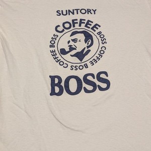 Boss Coffee Shirt | eBay