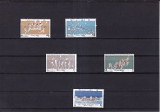 SA39e Mexico 1979  World University Games, Mexico City mint stamps