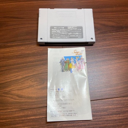 Silfa Saga 2 (Super Famicom Spiel) 4250 aus Japan - Bild 5 von 17