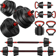 Adjustable Dumbbells, 22/33/44/66/88LBS Free Weight Set with Connector, 4 in 1 W