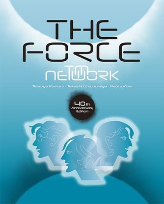 used] The Force - 40th Anniversary Edition - Blu-ray No Bonuses No 