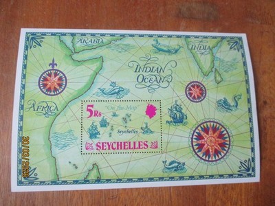 Seychelles 1971 - Map - Complete U/M MNH Sheet - SGMS293