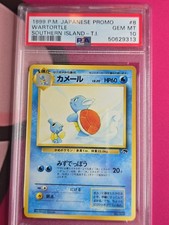 PSA 10 Wartortle 008 Southern Islands Promo 1999 Pokemon Card Vintage