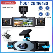 Dash Cam 1080P 4Lens Car DVR Recorder Front And Rear Camera + 64GB Card