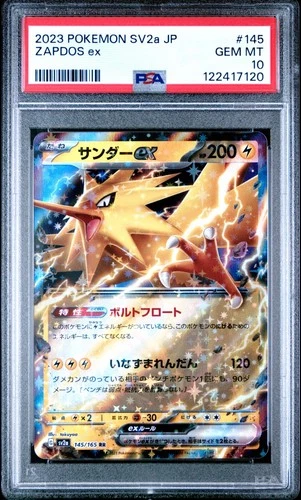 PSA 10 GEM MINT Zapdos ex 145/165 Sv2a: Pokemon Card 151 Holo (Japanese)