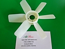 Alfa Romeo Spider 69-89 - Berlina & GTV 69-74 Cooling Fan Blades 10548.0721500