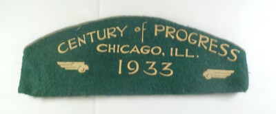 Vtg 1933 Century of Progress Chicago Worlds Fair Hat - Green - Some Staining